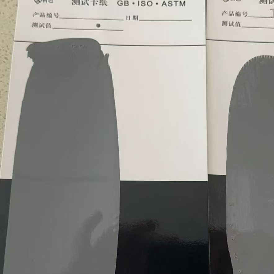 城北混凝土防碳化防护涂料