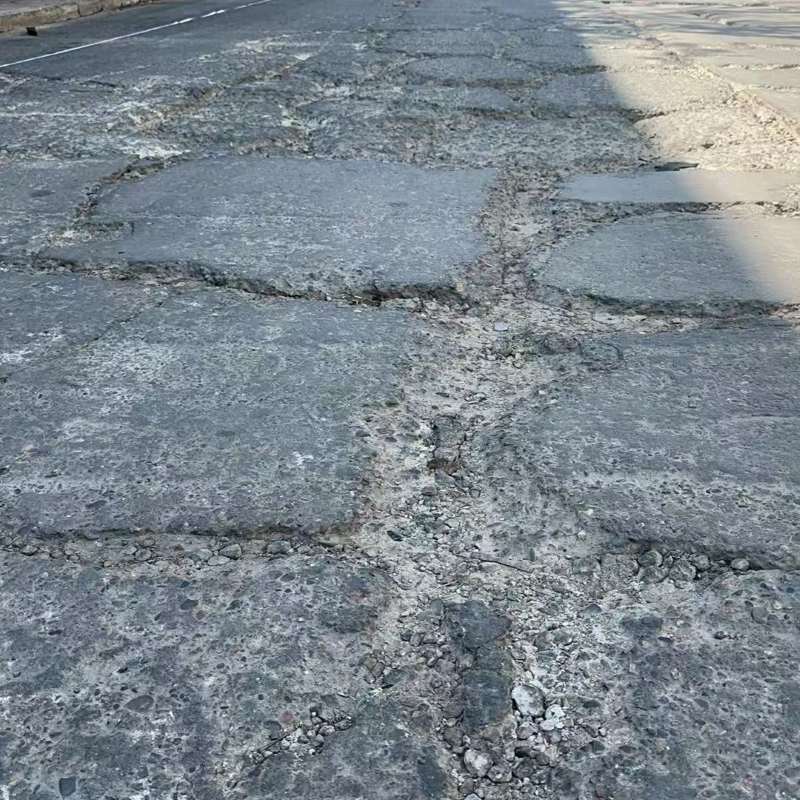 城北路面起砂露石子修补料